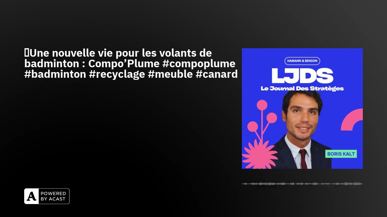 compo'plume: passer du volant de badminton à un matériau pour le mobilier!  par Benjamin-MOREAU — KissKissBankBank