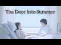 The Day Into Summer/ japanese Movie / Explained in kannada