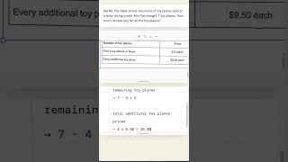 ACS Junior P5 2025 EOY - Toy Plane Sale: Solving a Two-Tier Pricing Problem