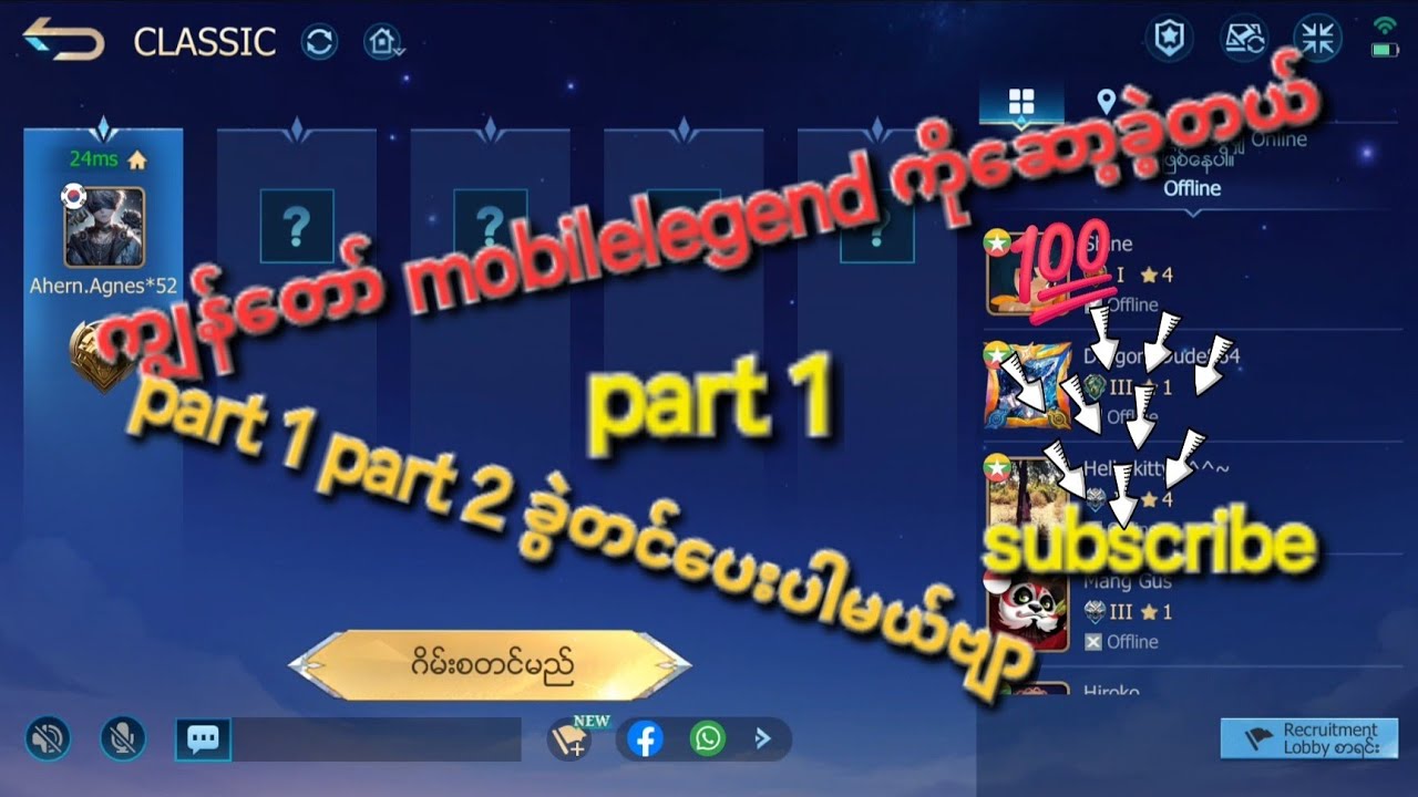 Mobile Legend Golden month 