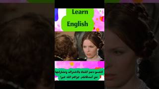 تحسين مهارة النطق في اللغة الإنجليزية pronunciation vocabulary speakenglish learning