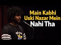 Main Kabhi Uski Nazar Mein Nahi Tha.👀💔 The Invisible Lover | #mohabbat #deeplines #long #masterpiece