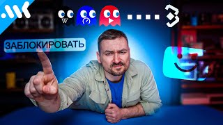 Что, опять? Приговор Google, дорогой Rutube, дешевые видеокарты