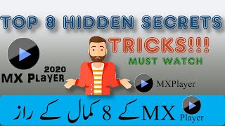 MX Player Top 8 Hidden Secrets 2020 | MX Player Secret Settings | MX Player Tips And Tricks screenshot 5