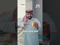 هل الاستثمار في الذهب أفضل من العقار 