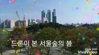 스마트포용도시 성동-박선태. SNS응모