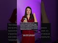 ЕГЭ 2026 ПО ОБЩЕСТВОЗНАНИЮ / #обществознание #егэ #репетитор #огэ