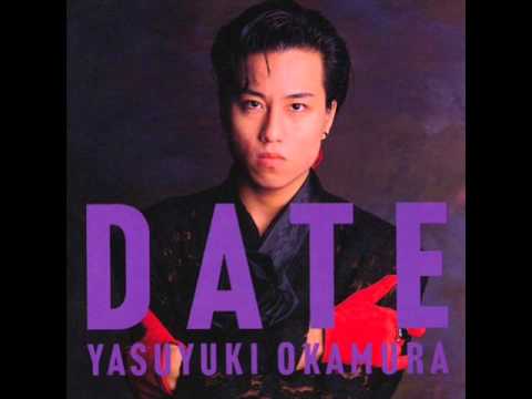 Yasuyuki Okamura = 岡村靖幸 – Super Girl (1988, Vinyl) - Discogs