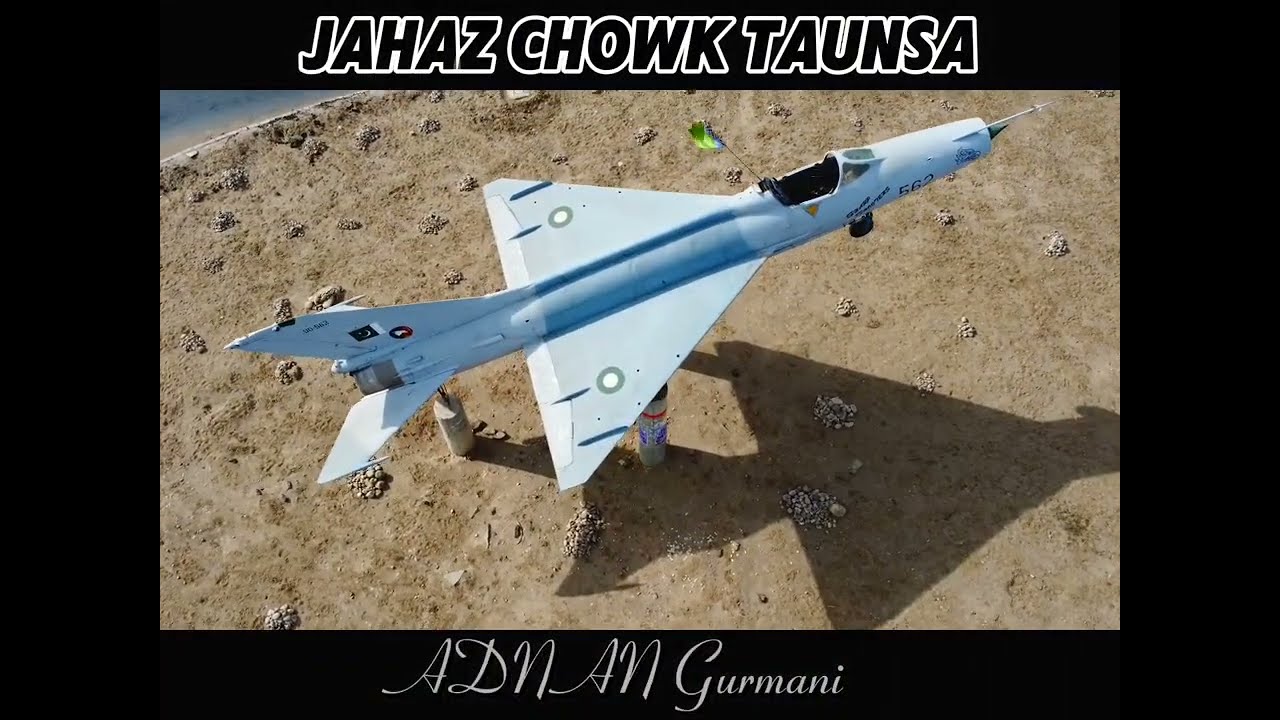 JAHAZ Chowk Taunsa Sharif Drone Video 2025