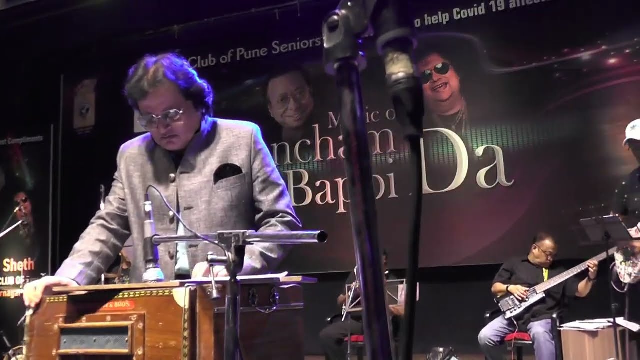 Jalta hai jiya mera bhigi ..On Harmonium by Sachin Jambhekar Chords Chordify