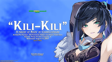 Kili Kili (Ridin