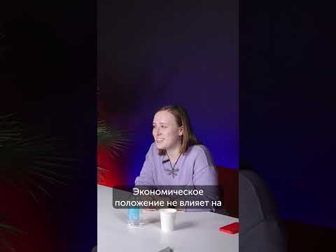 Психолог о чайлдфри и осознанном волонтерстве  / Подкаст «Быстренько обсудим»