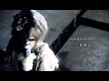 supercell - 告白