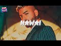 Maluma - Hawái (Letra)