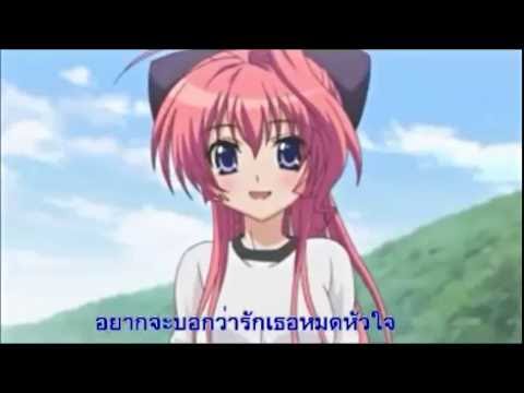 (AMV)ยิ่งรอยิ่งทรมาน-นท พนายางกูร