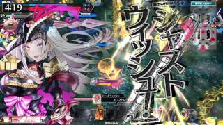 wlw20170129 フレマ　アシェ１　中央