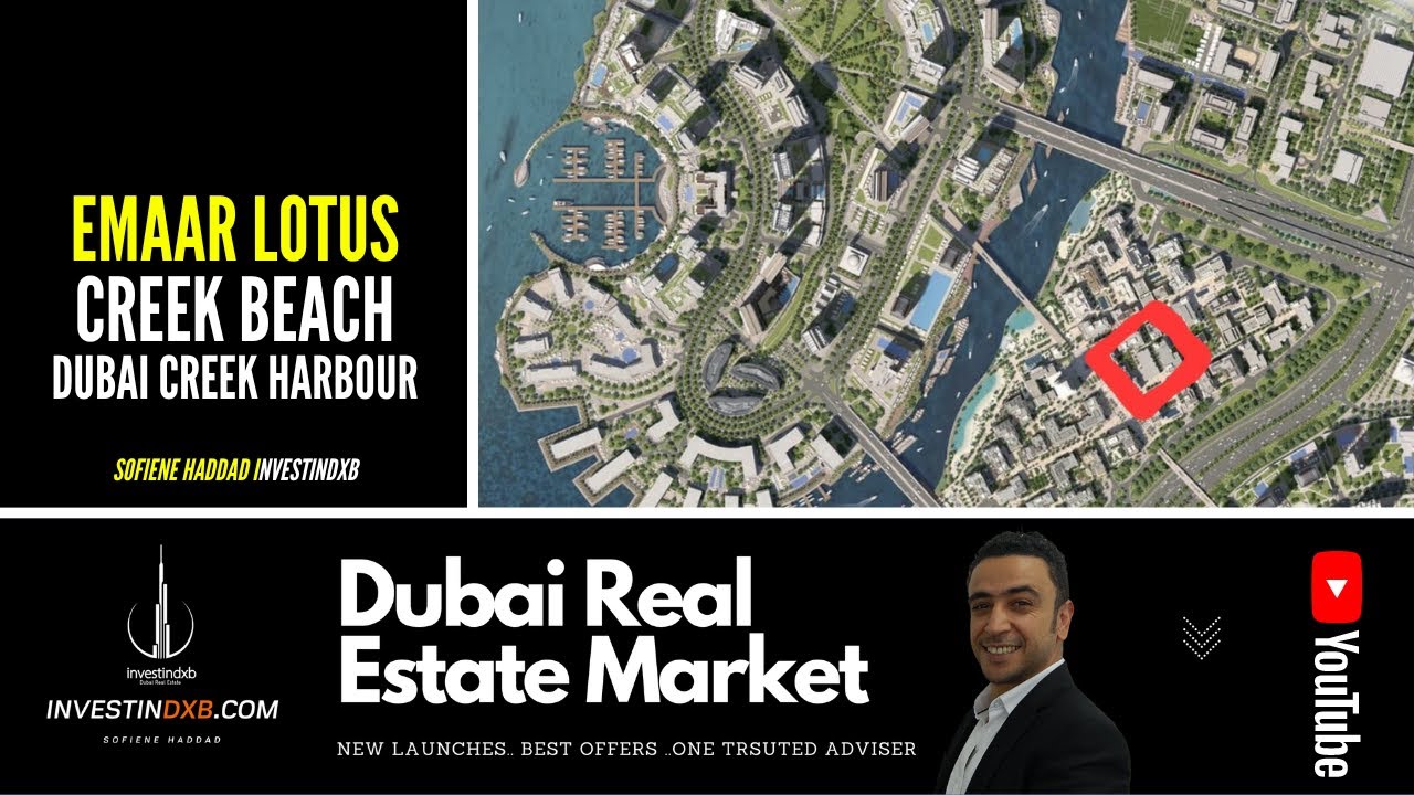 EMAAR LOTUS AT CREEK BEACH 🏝 Dubai Creek Harbour
