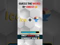 IQ Test Challenge 🔥|| 5 Second Quiz Challenge ⏰|| Viral Quiz Challenge 2026 🚀