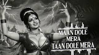 Maan Dole Mera  Retro Mix  2026  Bollywood Classics