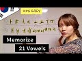 How to memorize 21 korean hangul vowels easily hangul lessons 2