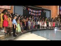 Big Big Dreams - Kindergarten Graduation