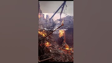 تلاوه هادئه و خاشعة | ( وَلَا تَحْسَبَنَّ اللَّهَ غَافِلًا عَمَّا يَعْمَلُ الظَّالِمُونَ ۚ ) إبراهيم