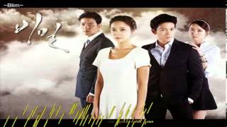 [vietsub] Incurable Disease  -  Navi ft Kebee of Eluphant OST Secret Resimi