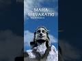 महाशिवरात्रि शुभकामनाएँ | Mahashivratri Wishes in Hindi | हर हर महादेव स्टेटस 2026 | Quizcarry