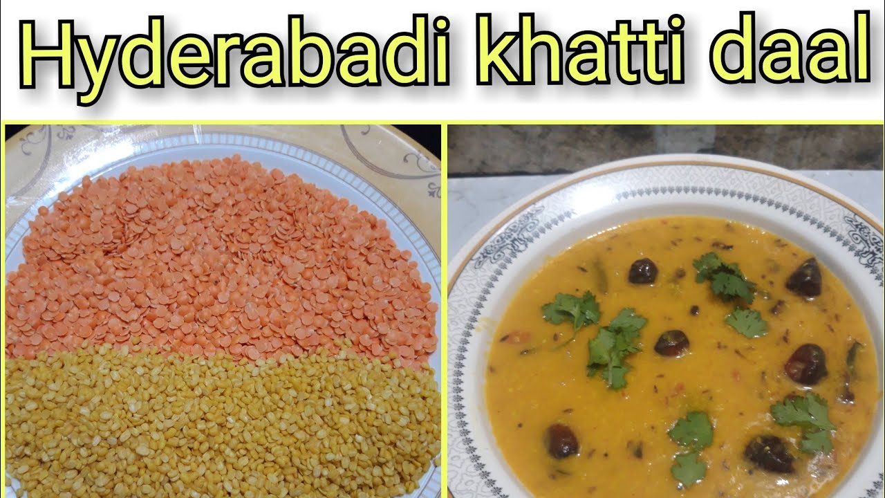 Hyderbadi mix khatti daal recipe||quick & easy daal recipe By cooking with Ayesha1122