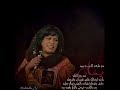 حياة الفهد من تلدغه الحيه بيده مسرحية شيكات بدون رصيد
