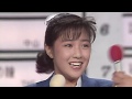 菊池桃子 アイドルを探せ(1987)