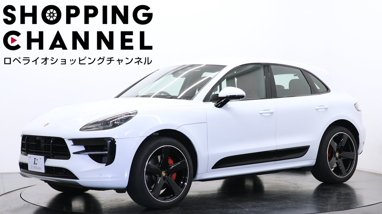 ポルシェ マカン GTS スポーツクロノパッケージ 2021年式 - YouTube