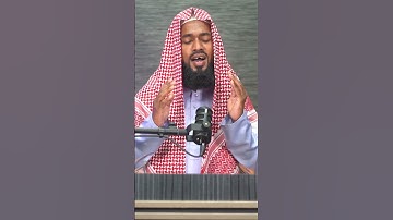 সুরা হাশর।। Surah Al-Hashar।। سورة الحشر।। সুরা হাশরের শেষ ৩ আয়াত