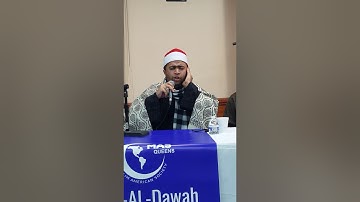 تلاوة للشيخ أحمد عبدالحميد طاحون (من سورة الأحزاب) نيويورك1439ه