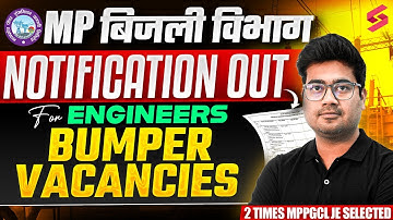 MPPTCL Vacancy 2025 Out | MPPTCL Vacancy 2025 for Assistant & Junior Engineers | Mohit Sir