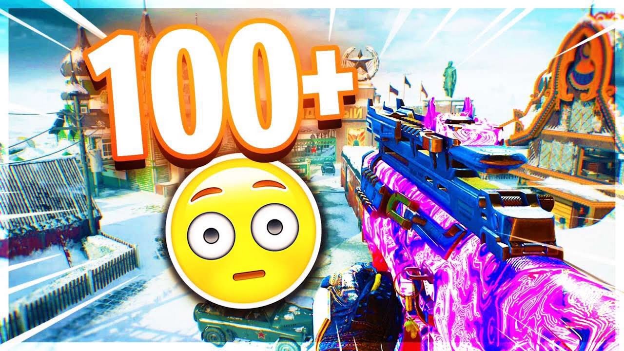 * NEW UPDATE 1.26* 2XP UNLIMITED WEPON BRIBES // ROAD TO 300 SUBS