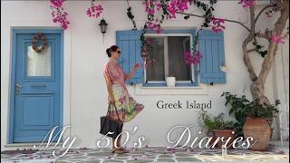 (A Greek Island Vlog) Delightful Lunches!!