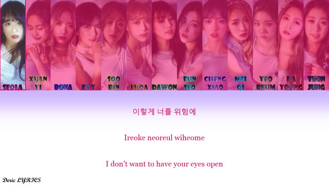 Cosmic Girls (WJSN) Version - Fear by Seventeen (Color Coded Lyrics) [Han/Rom/Eng]