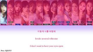 Download lagu Cosmic Girls (WJSN) Version - Fear by Seventeen (Color Coded Lyrics) [Han/Rom/Eng]