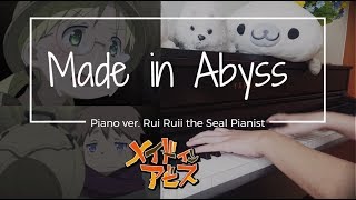 Made in Abyss (Rui Ruii) - Made in Abyss