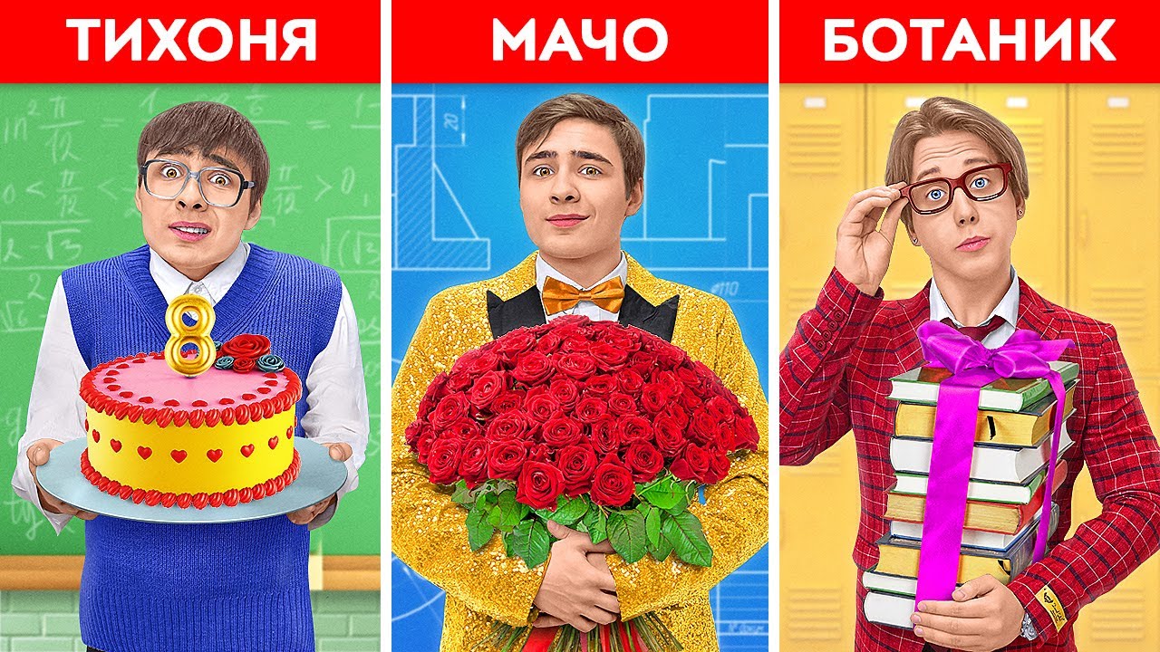 Отзывы о школе Амировой онлайн