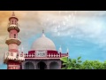Mah-E-Ramzan Dua
