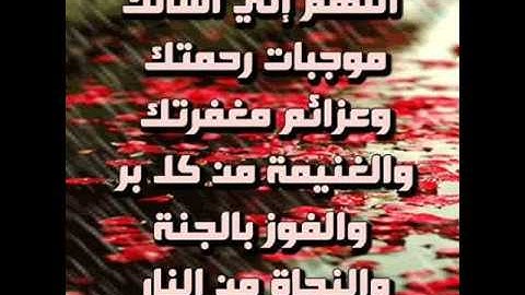 تلاوة مؤثرة من سورة الأعراف لعام 1431 لقارئ محمد اللحيدان