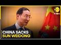 Chinese Vice FM Sun Weidong Sacked Abruptly, No Reason Given for Dismissal | WION