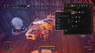 [Pun&Simon] RuneScape: Dragonwilds (符文世界:龍之荒野) #1.5 符文戰士出發