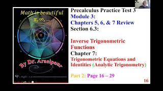 2025 Fall PreCalc Module 3 Part 2 Chapter 7 Trig Equations - Identities