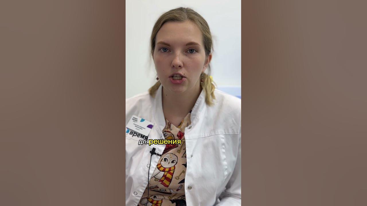 Ребёнок какает стоя, нормально ли это?😬🤨 - YouTube