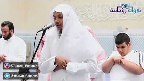 #القارئ عمر الدريويز#تلاوه رائعه من سوره القيامه #
