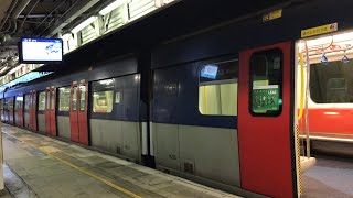 MTR East Rail Line SP1900-Train (E229/E231) University → Sheung Shui Terminus