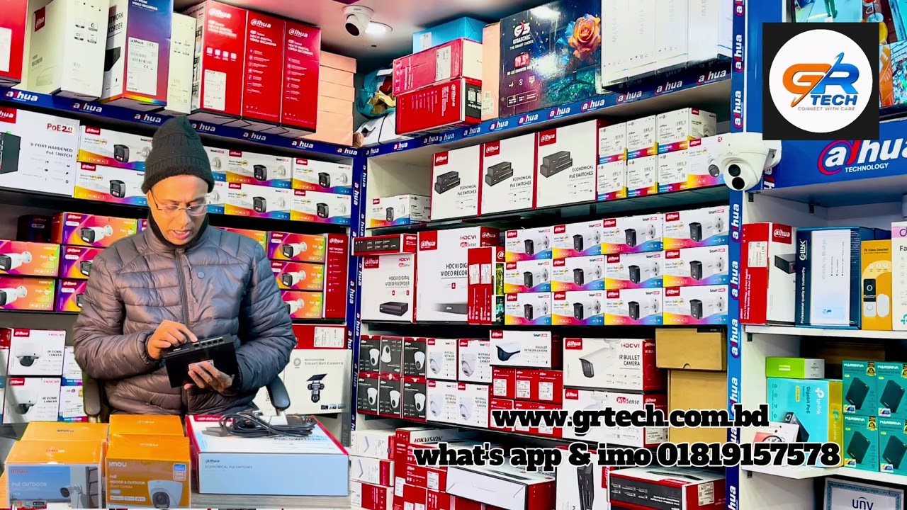 Dahua CCTV Camera PoE switch 04 Port